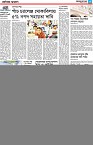 Page-3